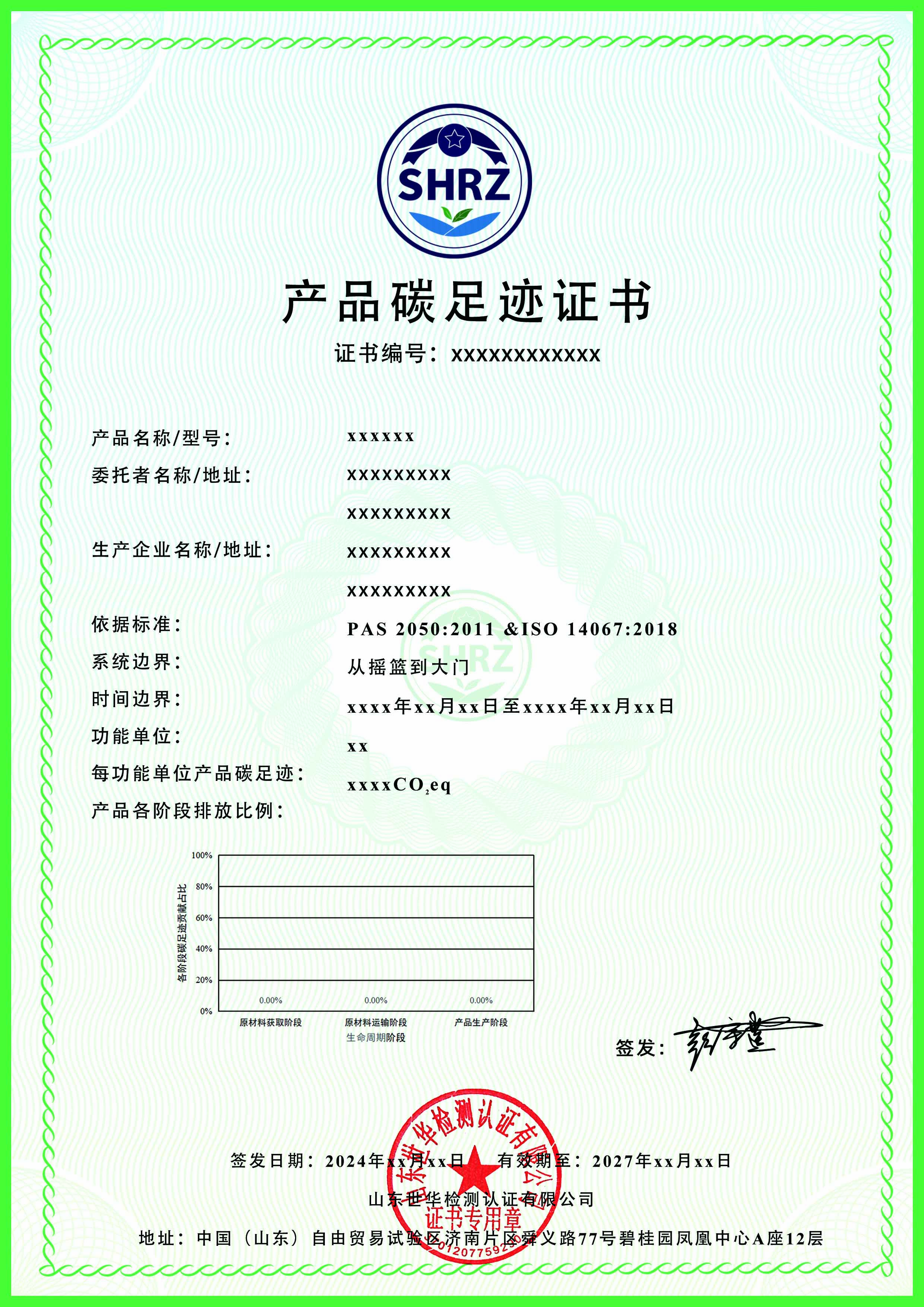1727143107319580.jpg